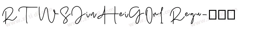RTWSJinHeiG0v1 Regu字体转换